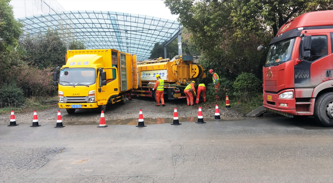 达州成区雨污水管网“四位一体”检测疏通项目